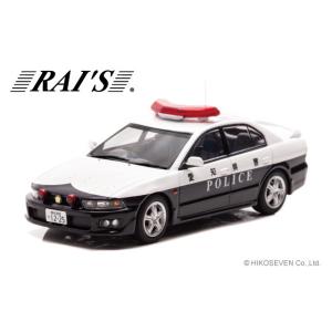 RAI’S 1/ 43 三菱 ギャラン VR-4 (EC5A) 2007 愛知県警察所轄署交通課車両(足51)(H7430720)ミニカー 返品種別B｜joshin