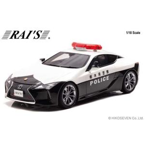 京商 1/18 レクサス NX 450h+ SUV 2022 ソニッククォーツホワイト 開閉