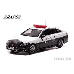 RAI’S 1/ 43 トヨタ クラウン (AR...の商品画像