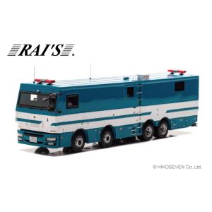 RAI'S 1/43 いすゞ エルガミオ 2023 警視庁警備部機動隊大型人員輸送