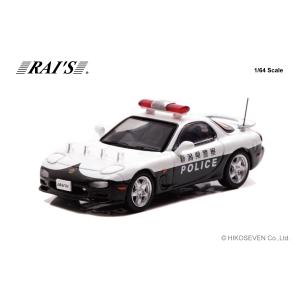 ハイストーリー 1/43 マツダ ランティス Type R 2000 1995