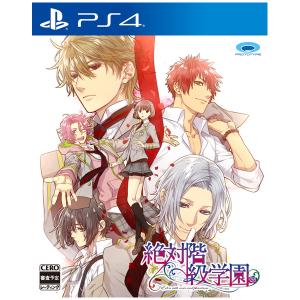 プロトタイプ (PS4)絶対階級学園 返品種別B｜joshin