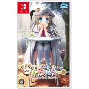 新品】Switch CLANNAD 光見守る坂道で : アークオンライン mini - 通販