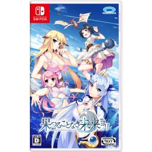 エンターグラム 【取寄せ商品】Switch 白恋サクラ*グラム 通常版（白恋