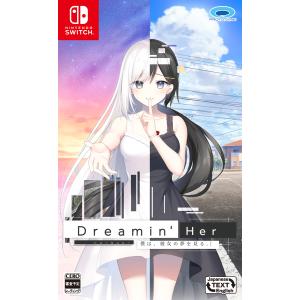 プロトタイプ (Switch)Summer Pockets REFLECTION BLUEサマポケRB 返品