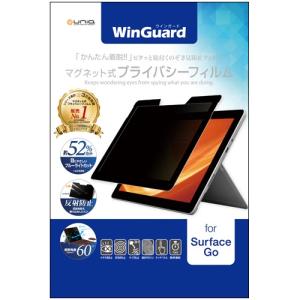 ユニーク Surface Go 10インチ用 液晶保護フィルム WIGSG10PF 返品種別A｜joshin