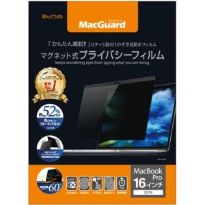 ユニーク MacBookPro 16インチ 2019用 液晶保護フィルム MBG16PF 返品種別A｜joshin