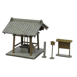 さんけい 1/ 150 ジオラマオプションキット 井戸A(MP04-41) 返品種別B