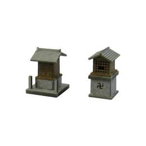 祠（ほこら） 鳥居、お地蔵さん付き ：YSK 未塗装キット N(1/150) 品番