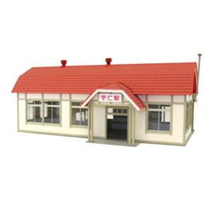 さんけい 1/ 80 情景シリーズ 駅舎-5組立キット 返品種別B