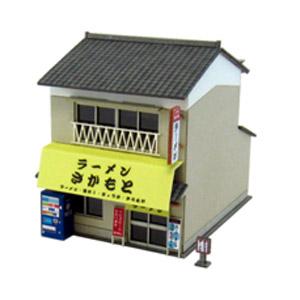 さんけい 1/ 150 なつかしのジオラマシリーズ ラーメン屋組立キット 