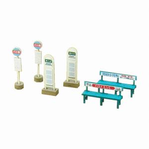 さんけい 1/ 150 ジオラマオプションキット バス停B(MP04-91)組立キット 返品種別B