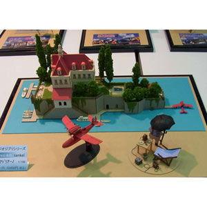 さんけい 1/ 300 ホテルアドリアーノ組立キット 返品種別B