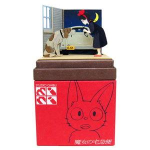 さんけい NONスケール みにちゅあーとキット スタジオジブリminiシリーズ 老犬ジェファーソンとキキ組立キット 