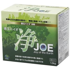 善玉バイオ酵素洗濯剤 浄 JOE （1.3kg）（計量用スプーン付） いのちの
