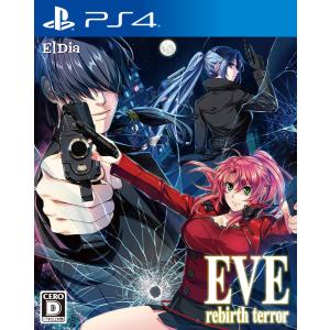 El Dia (PS4)EVE rebirth terror 通常版 返品種別B｜joshin