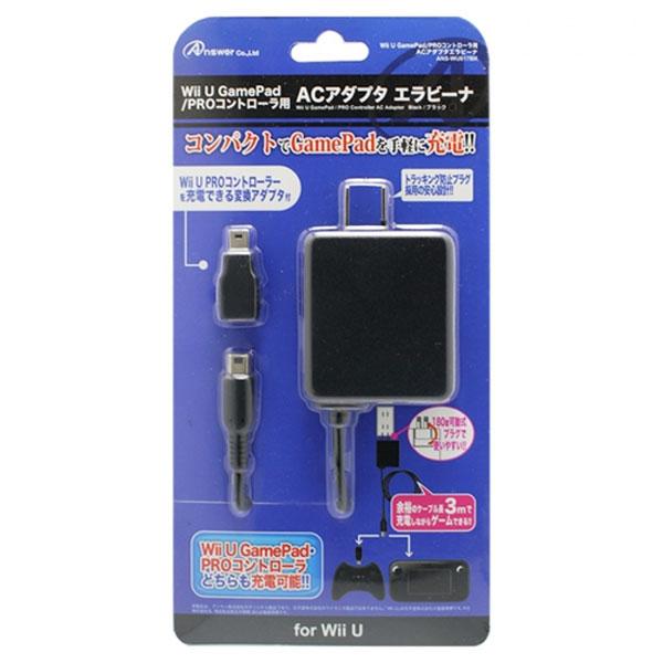 アンサー (Wii U)Wii U GamePad/ Wii U PROコントローラ用 ACアダプタ...