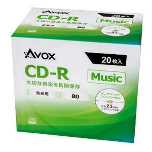AVOX 音楽用CD-R80分 20枚パック CDRA80CAVPW20A