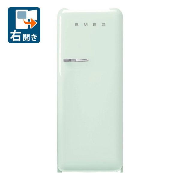 (標準設置料込) smeg 270L 1ドア冷蔵庫(パステルグリーン)(右開き) スメッグ FAB2...