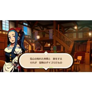 エクスペリエンス (Switch)モンカルファ...の詳細画像3