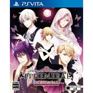 dramatic create (PS Vita)エフェメラル -FANTASY ON DARK-エ...