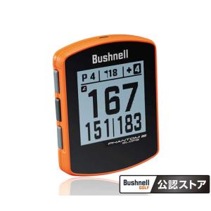 ブッシュネル GPSゴルフナビ ファントム2 スロープ Bushnell PHANTOM2 SLOPE ファントム2スロープ オレンジ