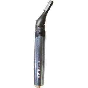 ヒーローグリーン フェイスシェーバー B+GEAR HG-215K