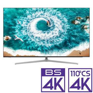 (標準設置無料 設置Aエリアのみ) ハイセンス 65型4Kチューナー内蔵 LED液晶テレビ (別売USB HDD録画対応) Hisense 65U7E 返品種別A
