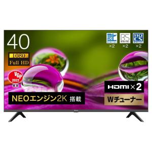 (標準設置無料 設置Aエリアのみ) ハイセンス 40型 フルハイビジョンLED液晶テレビ (別売USB HDD録画対応) Hisense 40A30G 返品種別A