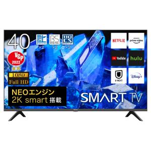 (標準設置無料 設置Aエリアのみ) ハイセンス 40型 フルハイビジョンLED液晶テレビ (別売USB HDD録画対応)Hisenseyoutube対応 40A40G 返品種別A