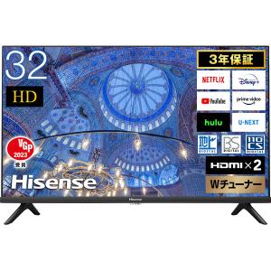 ハイセンス 32型 ハイビジョンLED液晶テレビ (別売USB HDD録画対応) Hisense 32A40H 返品種別A