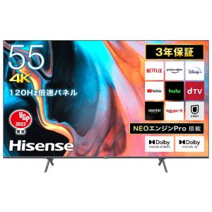(標準設置無料 設置Aエリアのみ) ハイセンス 55型4Kチューナー内蔵 LED液晶テレビ (別売USB HDD録画対応) Hisense E7H 55E7H 返品種別A