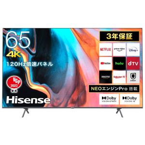 (標準設置無料 設置Aエリアのみ) ハイセンス 65型4Kチューナー内蔵 LED液晶テレビ (別売USB HDD録画対応) Hisense E7H 65E7H 返品種別A