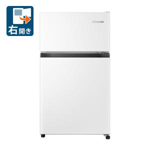 2025年9月】ハイセンス 冷蔵庫のおすすめ人気ランキング - Yahoo