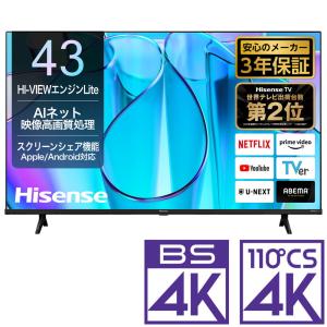 REGZA 東芝 43V型 液晶テレビ 4K液晶レグザ C350Mシリーズ 4K REGZA 東芝 43V型 液晶テレビ 4K液晶レグザ C350Mシリーズ 4K