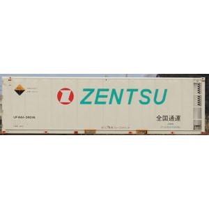 モデルアイコン (HO) 779D 30ft コンテナ ZENTSU(1個入) 返品種別B