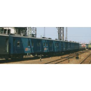 1/80 荷物客車 国鉄マニ50 テールライト・室内灯ユニットセット