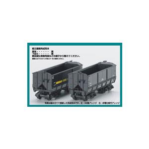 モデルアイコン (N) 892N MI 国鉄セキ1000 2両セット (未塗装キット)の商品画像