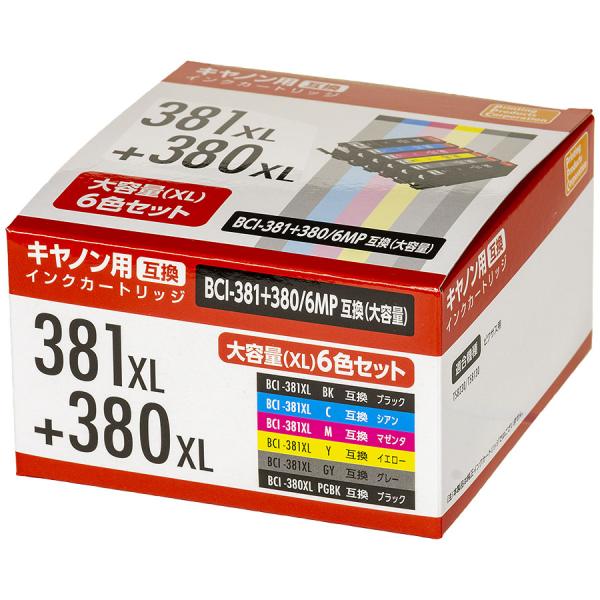 PPC キヤノン用 BCI-381+380/ 6MP 互換 インクカートリッジ (6色セット・大容量...
