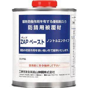 三井住友金属鉱山伸銅 ZAPペースト 750ml缶 配管用シール剤 ZAP-PT2 返品種別B