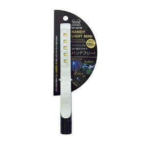 富士倉 LEDハンディーライト(ホワイト)120ルーメン GP-201W(フジクラ) 返品種別A