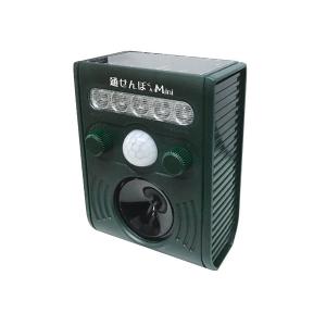 富士倉 害獣撃退装置 通せんぼくん ミニ 通せんぼくん Mini FJK-193 返品種別B