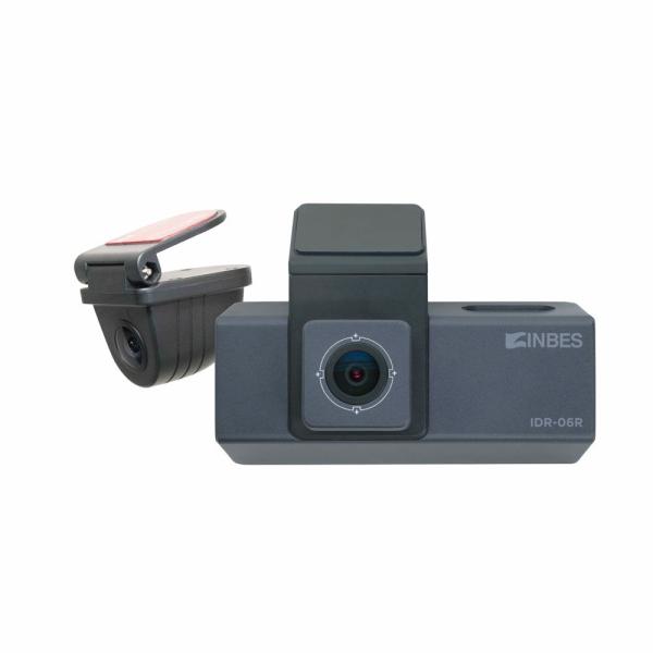 INBES(インベス) 前後2カメラドライブレコーダー「IDR-06R」 インベス IDR-06R ...