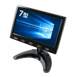 ITPROTECH 7型マルチモニター IPS液晶パネル搭載 LCD7HVR-IPS