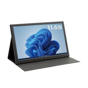 ITPROTECH 11.6型 マルチ液晶モニター LCD11HCR-IPS