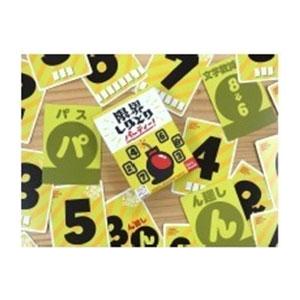 ピチカートデザイン 限界しりとりパーティーカードゲーム 返品種別B