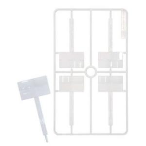 プラモ向上委員会 デオーライザー(PMKJ029) 返品種別B : Joshin web