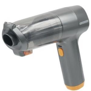 プラモ向上委員会 ハンディクリーナーCYCLONE(PMKJ037) 返品種別B