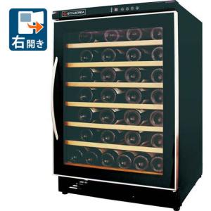 スタイルクレア ワインセラー  STYLECREA SC-54