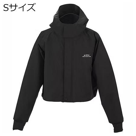 エクセル 透湿ショートレインジャケット Sサイズ(ブラック)  返品種別A